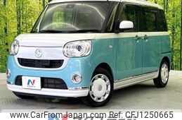 daihatsu move-canbus 2016 quick_quick_LA800S_LA800S-0023891