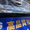 nissan skyline 2023 -NISSAN--Skyline 5BA-RV37--RV37-190282---NISSAN--Skyline 5BA-RV37--RV37-190282- image 11