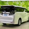 toyota vellfire 2018 quick_quick_DBA-AGH35W_AGH35-0028679 image 3