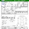 suzuki jimny 1995 CFJ1682391 image 3