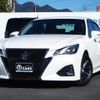 toyota crown 2015 -TOYOTA 【静岡 332ﾄ2013】--Crown ARS210--6001373---TOYOTA 【静岡 332ﾄ2013】--Crown ARS210--6001373- image 1