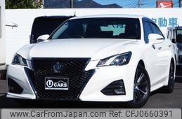 toyota crown 2015 -TOYOTA 【静岡 332ﾄ2013】--Crown ARS210--6001373---TOYOTA 【静岡 332ﾄ2013】--Crown ARS210--6001373-