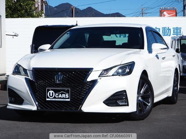 toyota crown 2015 -TOYOTA 【静岡 332ﾄ2013】--Crown ARS210--6001373---TOYOTA 【静岡 332ﾄ2013】--Crown ARS210--6001373- image 1