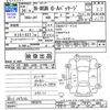honda n-wgn 2014 -HONDA--N WGN JH1--1093375---HONDA--N WGN JH1--1093375- image 3