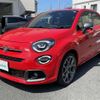 fiat 500x 2020 -FIAT--Fiat 500X 3BA-33413PM--ZFA3340000P864409---FIAT--Fiat 500X 3BA-33413PM--ZFA3340000P864409- image 10