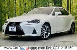 lexus is 2016 quick_quick_ASE30_ASE30-0003380