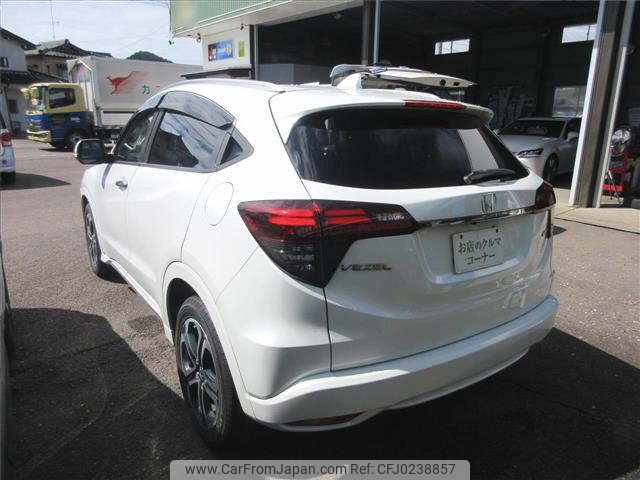 honda vezel 2018 -HONDA--VEZEL RU3-1310557---HONDA--VEZEL RU3-1310557- image 2