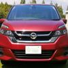 nissan serena 2017 quick_quick_DAA-GC27_GC27-020054 image 18