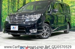 nissan serena 2015 -NISSAN--Serena DAA-HFC26--HFC26-255681---NISSAN--Serena DAA-HFC26--HFC26-255681-