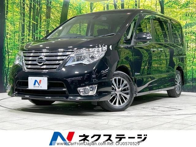 nissan serena 2015 -NISSAN--Serena DAA-HFC26--HFC26-255681---NISSAN--Serena DAA-HFC26--HFC26-255681- image 1