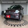 daihatsu mira-cocoa 2013 CFJ1530661 image 1