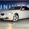 bmw 3-series 2014 -BMW--BMW 3 Series DBA-3B20--WBA3B16040NP59772---BMW--BMW 3 Series DBA-3B20--WBA3B16040NP59772- image 13