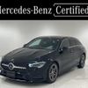 mercedes-benz cla-class 2021 CFJ1702174 image 1