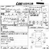 mitsubishi-fuso canter 2007 -MITSUBISHI--Canter FE73DN-540072---MITSUBISHI--Canter FE73DN-540072- image 3