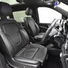 mercedes-benz v-class 2022 quick_quick_447813N_W1V44781323928919 image 3