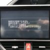 toyota voxy 2016 -TOYOTA--Voxy DBA-ZRR80W--ZRR80-0276452---TOYOTA--Voxy DBA-ZRR80W--ZRR80-0276452- image 13