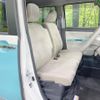 daihatsu move-canbus 2017 CFJ1598304 image 9