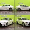 lexus is 2023 quick_quick_6AA-AVE30_AVE30-5099490 image 18