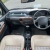 mitsubishi minica 1997 20420 image 18