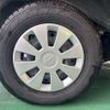 nissan clipper-van 2024 -NISSAN--Clipper Van 5BD-DR17V--DR17V-741***---NISSAN--Clipper Van 5BD-DR17V--DR17V-741***- image 13