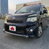 toyota voxy 2010 CFJ1508912 image 1