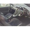 toyota 86 2014 -TOYOTA--86 ZN6--042426---TOYOTA--86 ZN6--042426- image 6