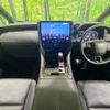 toyota vellfire 2023 quick_quick_AAHH40W_AAHH40-0013311 image 2