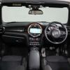 mini mini-others 2019 -BMW 【世田谷 300ﾆ3931】--BMW Mini WJ20M--03G40409---BMW 【世田谷 300ﾆ3931】--BMW Mini WJ20M--03G40409- image 24