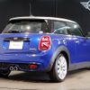 mini mini-others 2019 CFJ1743314 image 2
