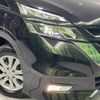 nissan serena 2018 -NISSAN--Serena DAA-GFNC27--GFNC27-018269---NISSAN--Serena DAA-GFNC27--GFNC27-018269- image 15