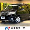 nissan serena 2012 -NISSAN--Serena DBA-FC26--FC26-053962---NISSAN--Serena DBA-FC26--FC26-053962- image 1