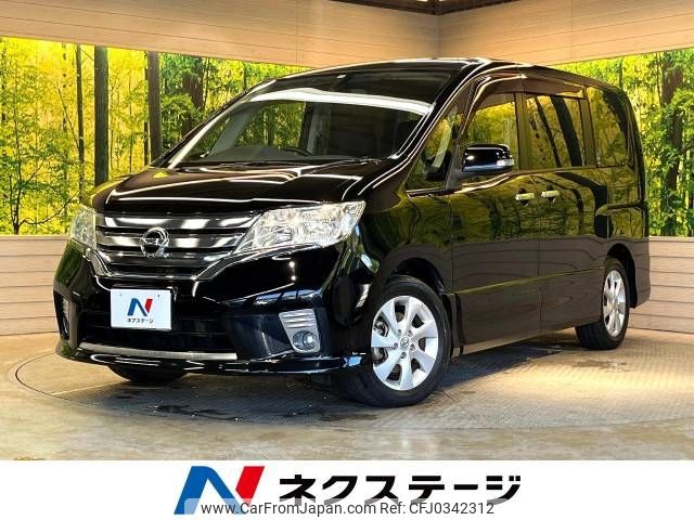 nissan serena 2012 -NISSAN--Serena DBA-FC26--FC26-053962---NISSAN--Serena DBA-FC26--FC26-053962- image 1