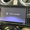 nissan note 2016 quick_quick_HE12_HE12-022422 image 4