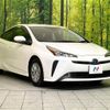 toyota prius 2021 -TOYOTA--Prius 6AA-ZVW51--ZVW51-6203718---TOYOTA--Prius 6AA-ZVW51--ZVW51-6203718- image 17