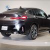 bmw x4 2022 -BMW--BMW X4 3DA-VJ20--WBA32CA0509K02803---BMW--BMW X4 3DA-VJ20--WBA32CA0509K02803- image 5