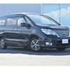 nissan serena 2016 CFJ1639597 image 23