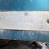 mitsubishi-fuso fuso-others 1995 CFJ1743030 image 18