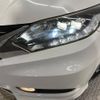 honda vezel 2015 -HONDA--VEZEL DAA-RU3--RU3-1078093---HONDA--VEZEL DAA-RU3--RU3-1078093- image 13