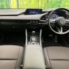 mazda mazda3 2022 -MAZDA--MAZDA3 3DA-BP8P--BP8P-202446---MAZDA--MAZDA3 3DA-BP8P--BP8P-202446- image 3