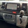 toyota regiusace-van 2017 CFJ1808713 image 17