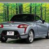 daihatsu copen 2015 quick_quick_LA400K_LA400K-0013357 image 17