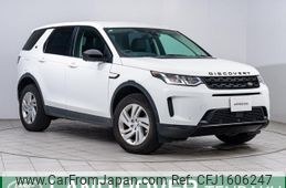 rover discovery 2020 CFJ1606247