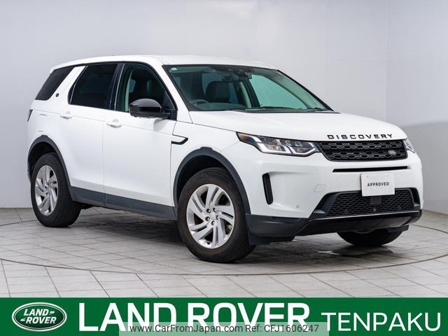 rover discovery 2020 CFJ1606247 image 1