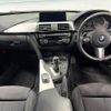 bmw 3-series 2016 -BMW--BMW 3 Series DBA-8A20--WBA8G320X0K440967---BMW--BMW 3 Series DBA-8A20--WBA8G320X0K440967- image 2