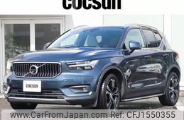 volvo xc40 2019 CFJ1550355