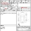 suzuki wagon-r 2014 quick_quick_DBA-MH34S_MH34S-343037 image 7