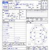 honda fit 2014 CFJ1519574 image 3