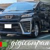 toyota vellfire 2020 -TOYOTA--Vellfire 3BA-AGH30W--AGH30W-9013792---TOYOTA--Vellfire 3BA-AGH30W--AGH30W-9013792- image 1