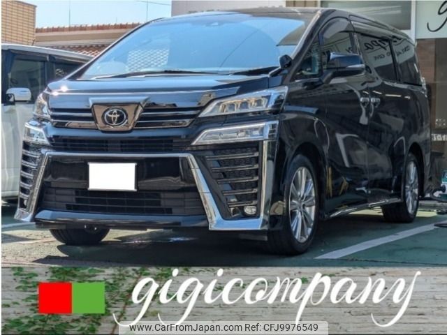 toyota vellfire 2020 -TOYOTA--Vellfire 3BA-AGH30W--AGH30W-9013792---TOYOTA--Vellfire 3BA-AGH30W--AGH30W-9013792- image 1