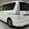 nissan serena 2016 -NISSAN--Serena DAA-HFC26--HFC26-299074---NISSAN--Serena DAA-HFC26--HFC26-299074- image 19